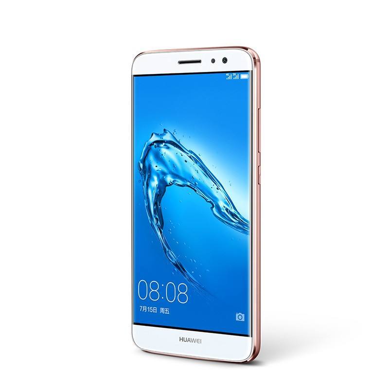 HUAWEI 麦芒 5 全网通高配版